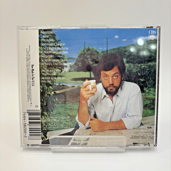 Nylon Curtain by Joel, Billy (CD, 1990) - Picture 2 of 5